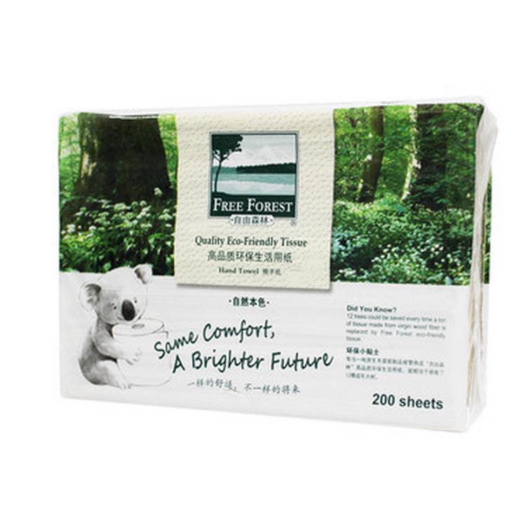 东冠洁云自由森林环保纸擦手纸自然本色200张20包S5690201再生纸
