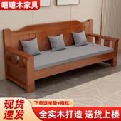 实木沙发长椅阳台休闲靠背椅出租房小户型客厅三人椅双人单人椅子