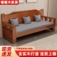 实木沙发长椅阳台休闲靠背椅出租房小户型客厅三人椅双人单人椅子