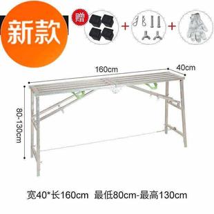 修室00内升降多功能脚手架工程梯子刮腻子家用加厚折叠平台 马凳装