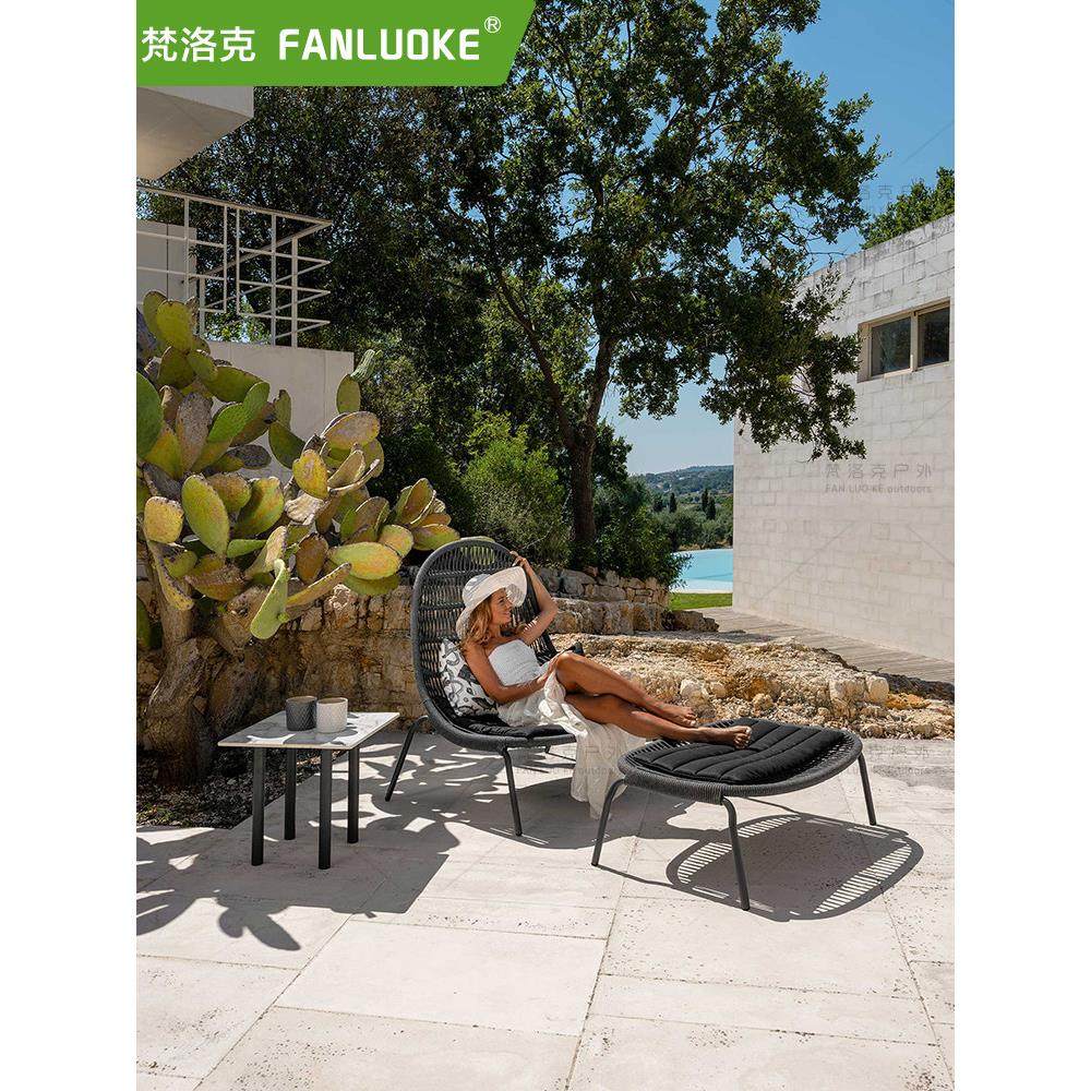 休闲户外藤沙发家装设计师销售部户外庭院防晒耐磨绳沙发躺椅,住宅家具,藤/竹沙发,淘宝优惠券,粉丝福利购,淘宝优惠卷