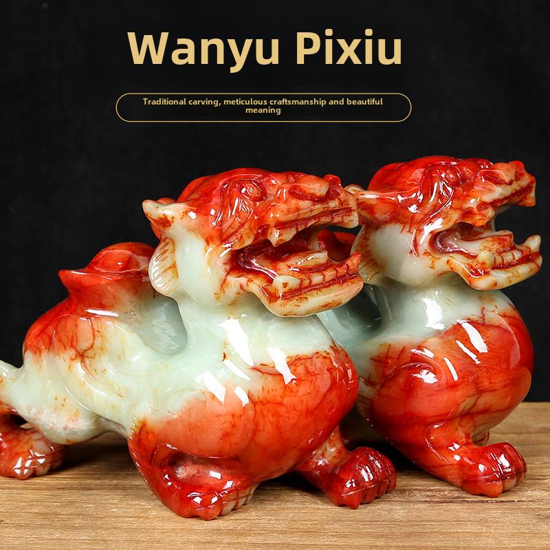 定风阁天然秀玉璧璧绣双带来财宝元宝璧绣点缀客厅办公装饰礼品