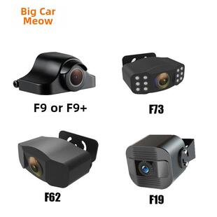 F61F73 F62 F19 大型汽车夜视卡车摄像头高清后视图倒车图像F9