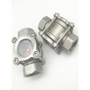 对夹式内螺纹直通视镜 不锈钢叶轮水流指示器 丝扣管道视镜 DN15