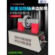 轴承加热器轴承电磁传感器加热器工业小齿轮加热器Siva E26 E35