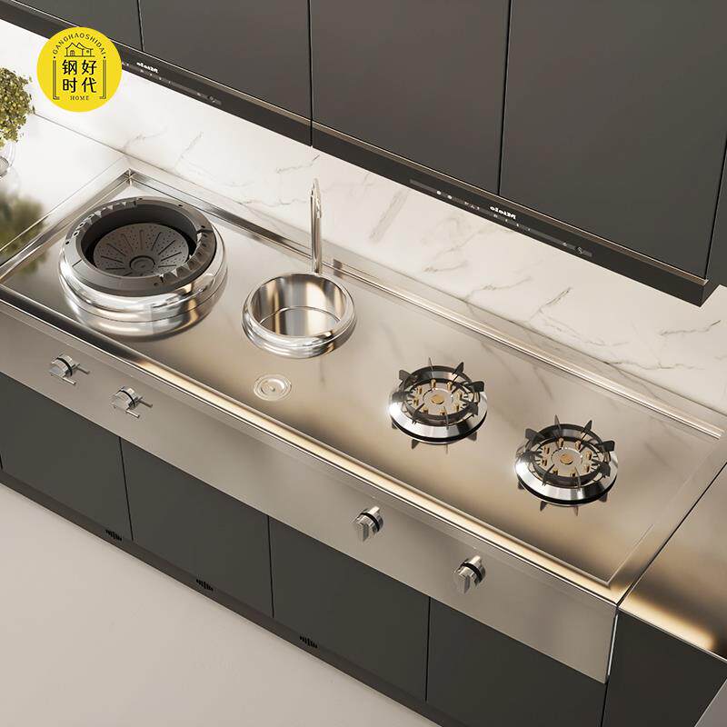 旺厨家宴猛火灶304不锈钢橱柜新型猛火燃气灶橱柜一体