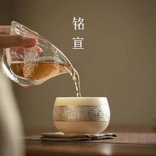 铭宣瓷羊脂玉茶杯主人杯高档个人专用单杯鎏银陶瓷茶具送礼礼盒装
