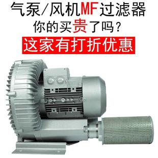 高压风机过滤芯漩涡气泵粉尘不锈钢过滤器201/304定制1.5寸2寸2.5