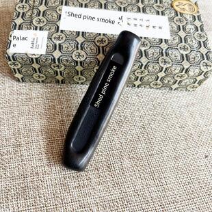 上庄老胡凯文墨厂汇墨棚顶松烟墨块墨棒书画墨淡胶墨纯松烟船形墨