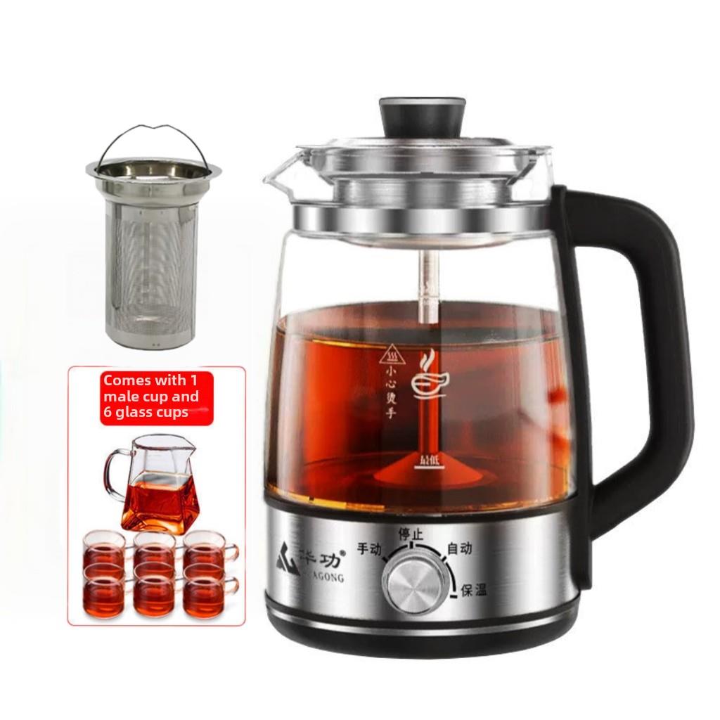 华功大容量1.3升蒸汽煮茶器全自动保温黑茶红茶小青柑水壶养生壶