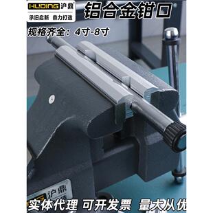 护顶钳口防滑软钳口铝合金钳口橡胶钳口免安装钳口强磁吸保护套