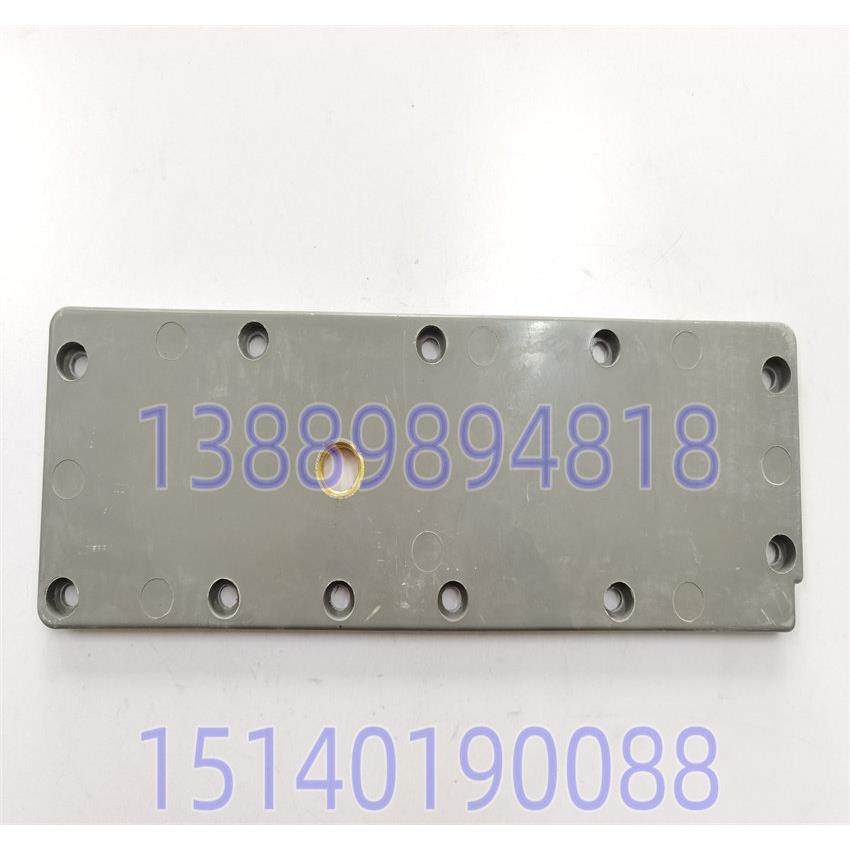 沈阳机床配件 CA6140 CA6150 溜板箱底板 盖板 压盖 395*132 尼龙,五金/工具,其他机械五金,淘宝优惠券,粉丝福利购,淘宝优惠卷