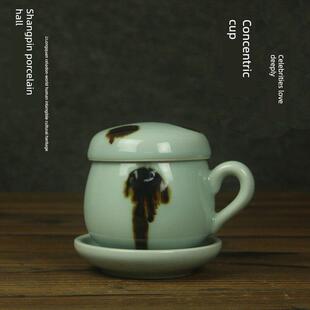 龙泉青瓷过滤同心杯漏盖茶杯杯柄咖啡对杯都都同款水杯