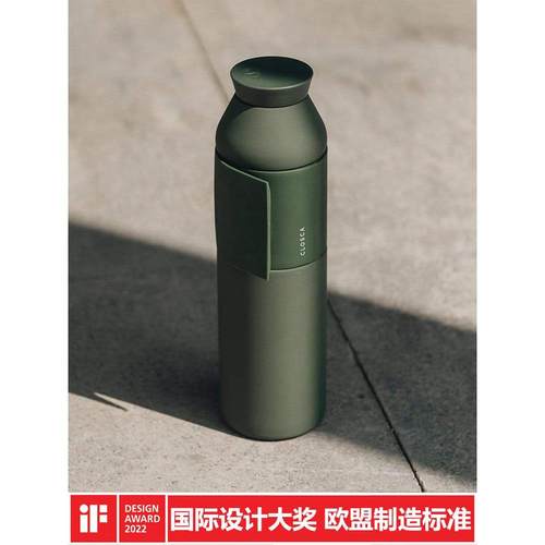 超便携 Closca进口旅行通勤自行车户外随身水壶真空保温保冷水杯