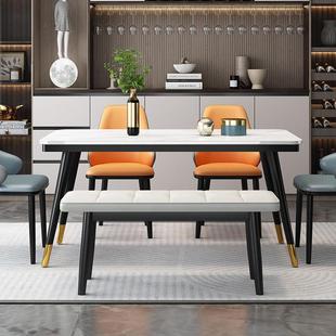 轻奢实木长条凳客厅简易餐台茶台多人椅子家用餐桌软包长椅换鞋凳