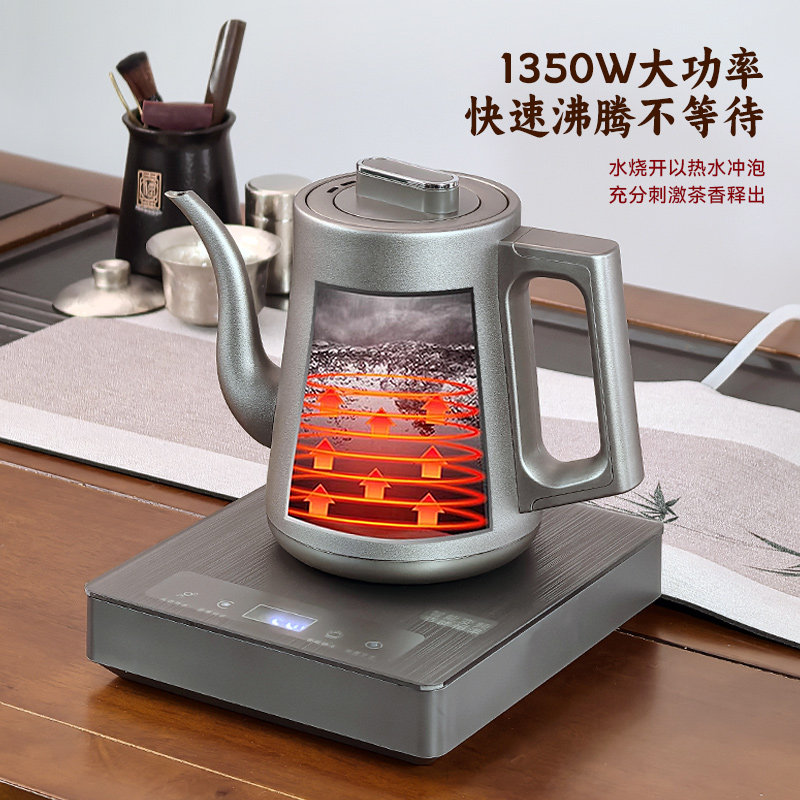 纯钛全自动上水电热水壶烧水壶泡茶专用家用恒温功夫茶壶MK-J13T