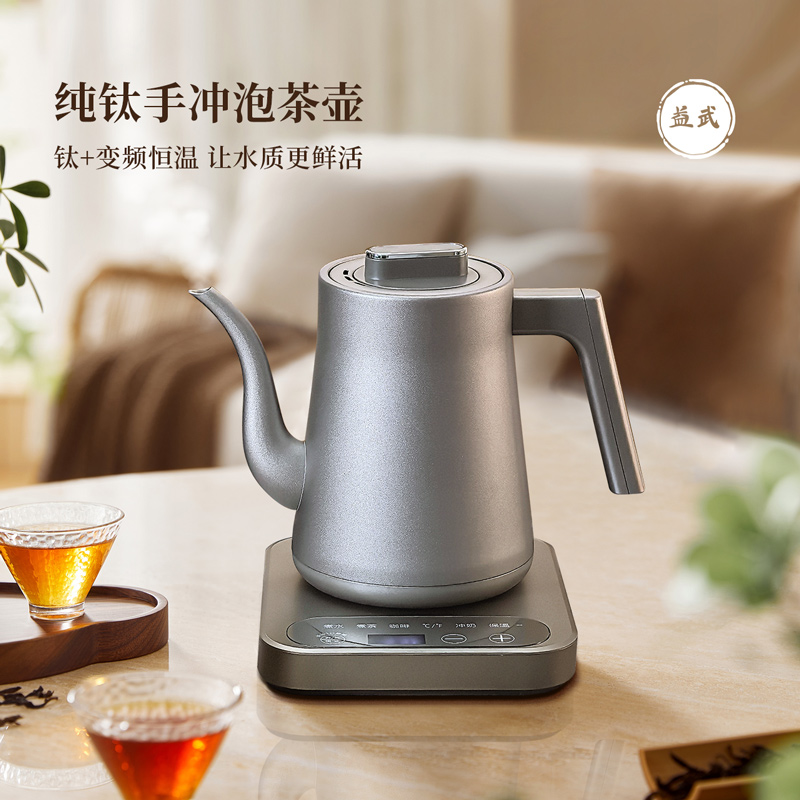99.8%纯钛打造智能恒温六大程序