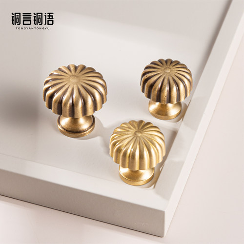 铜言铜语单孔黄铜南瓜造型拉手