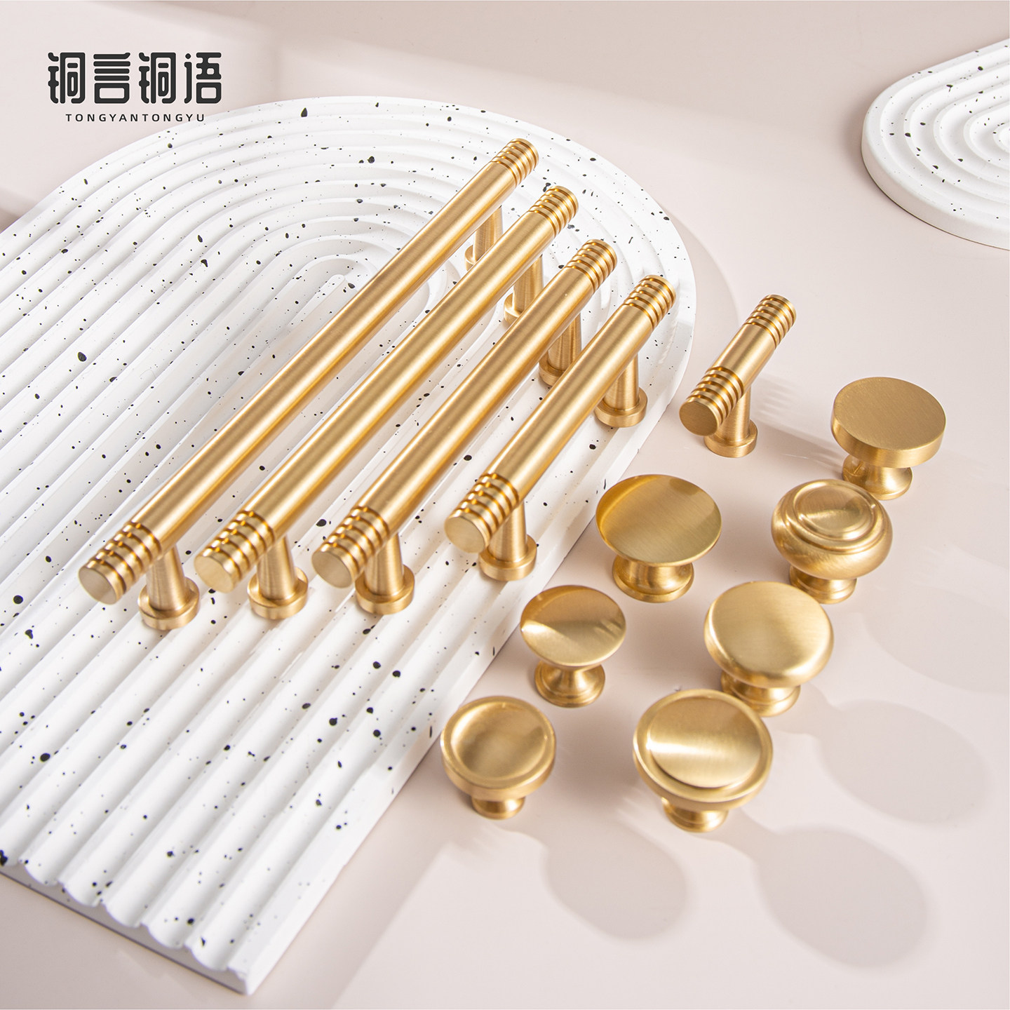 现代简约抽屉纯黄铜拉手衣橱柜门单孔轻奢金色小把手法式奶油风,基础建材,小拉手,淘宝优惠券,粉丝福利购,淘宝优惠卷