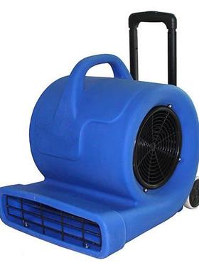 酒店过道酒楼洗手间过道吹干机超市地面风干机CB-900B