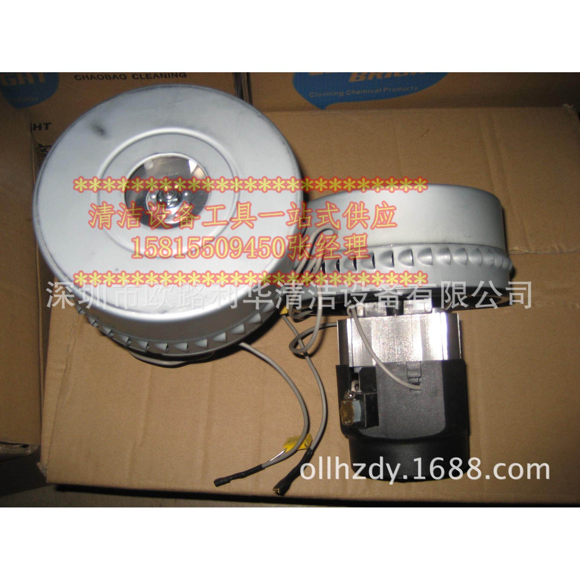 H6004 新霸 70升三马达吸尘吸水机 新美达吸尘器电机,清洗/食品/商业设备,工业吸油机,淘宝优惠券,粉丝福利购,淘宝优惠卷