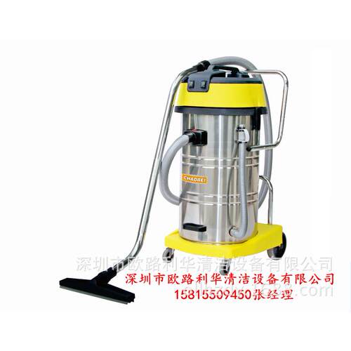 汽车吸灰器工厂车间吸污机吸油机真空干湿两用CH802J CH803J