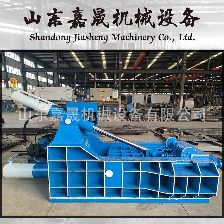 金属液压压块机废铁刨花易拉罐铝罐彩钢瓦油漆桶压扁机铝销压包机