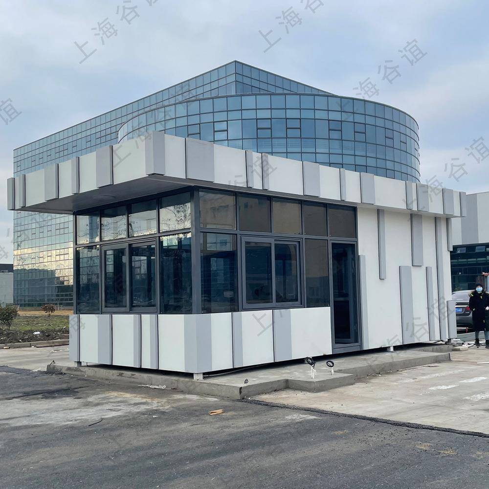 成品岗亭门卫室保安值班室传达室工业园区医院工厂门岗门房