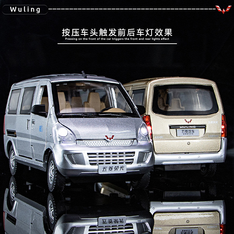 合金礼物仿真合金汽车模型摆件