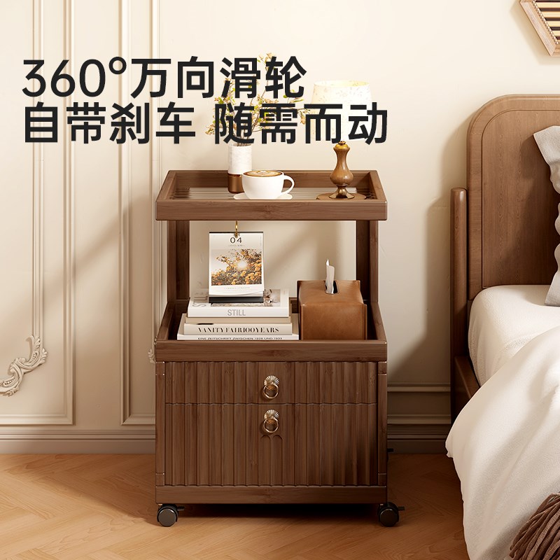 小型床头柜家用卧室床边简易可移动收纳置物架替代U品边几出租房