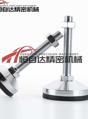 03怡合达重载防滑脚杯WAL01-D50-M8/M10/M12-L75/L100/L125/L150