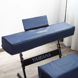 电子琴罩电钢琴防尘罩高档防水88键P-48/P-125电子钢琴盖布61键