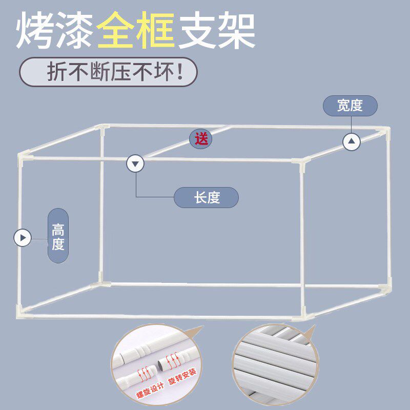 儿童床支架婴儿拼接床架子小宝床蚊帐防摔杆子加厚伸缩通用可定制