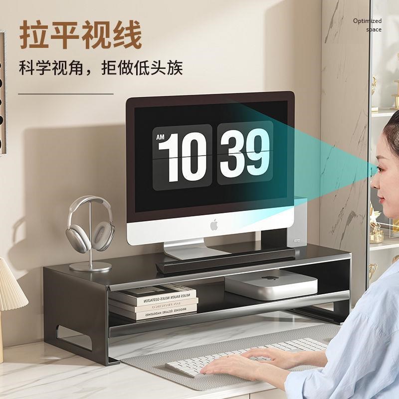 电脑显示a器增高架屏幕支撑架办公室桌面整理收纳盒台面书本置物