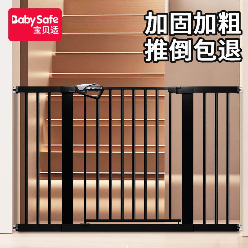 狗狗围栏室内宠物栅栏阻拦门隔离门栅栏门楼梯防护栏门栏杆狗笼子