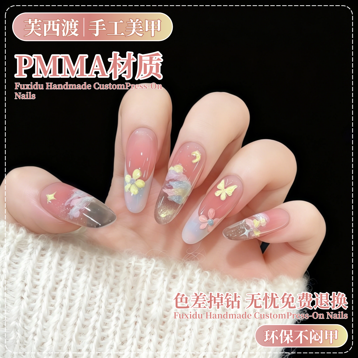 ���ڲ�������100%���ֹ���è�����ʴ�����XS�루��С�Ľ���/�״���С�Ľ��ã� ��ɫ����-����Բ�����׹��߰���  33.2Ԫ