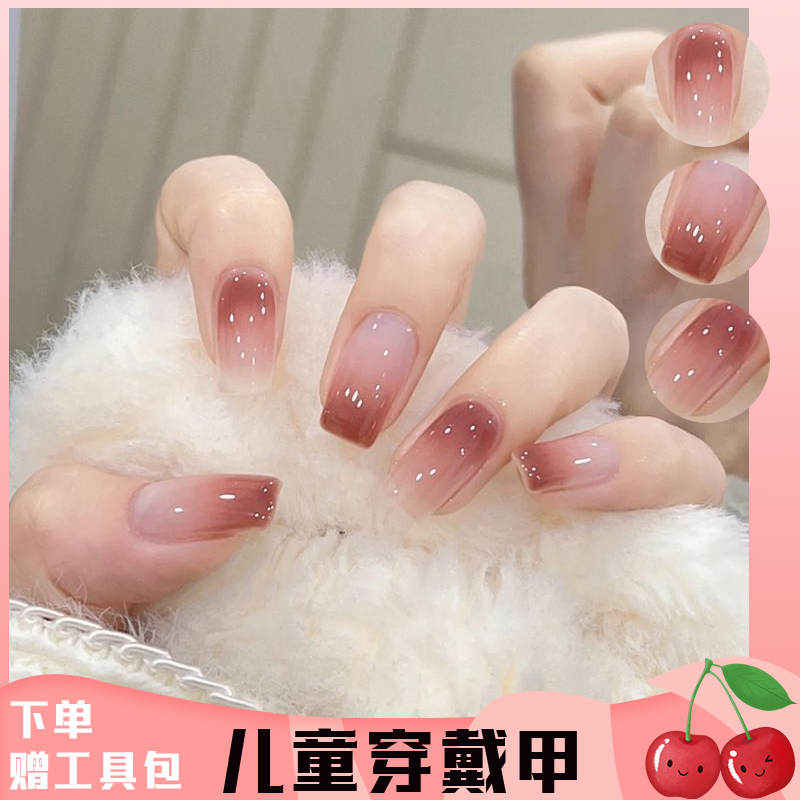 儿童穿戴甲高颜值可爱显白美甲