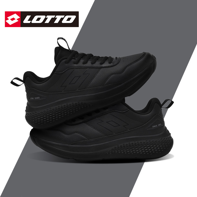 LOTTO乐途男鞋黑色加绒皮面运动鞋2025冬季新款防水软底休闲鞋子,运动鞋new,运动休闲鞋,淘宝优惠券,粉丝福利购,淘宝优惠卷