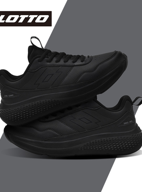 LOTTO乐途男鞋黑色加绒皮面运动鞋2025冬季新款防水软底休闲鞋子