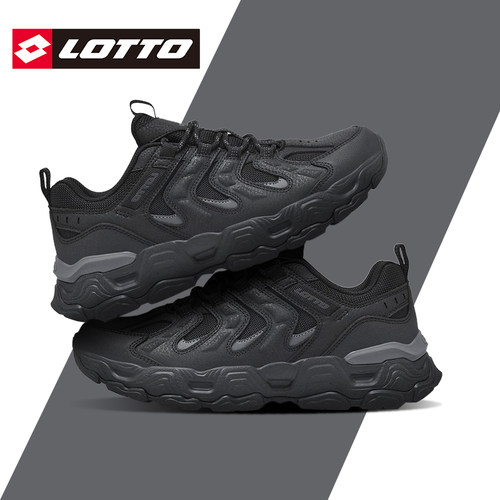 LOTTO乐途复古户外运动登山鞋