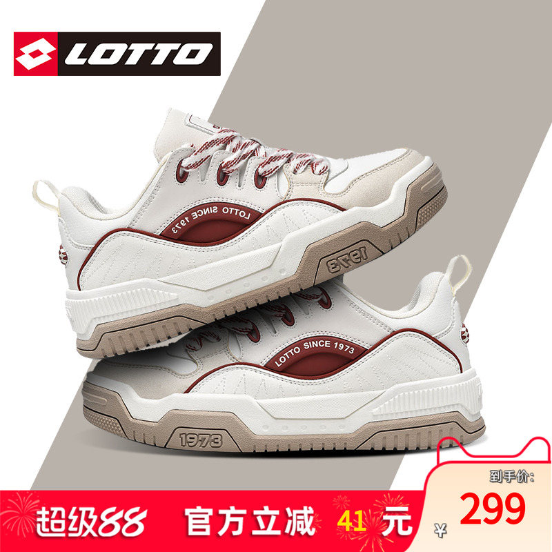 Lotto/乐途面包鞋复古休闲板鞋女