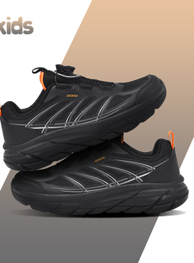 LOTTO乐途儿童男童网面运动鞋子2025秋冬季新款女童轻便软底跑鞋