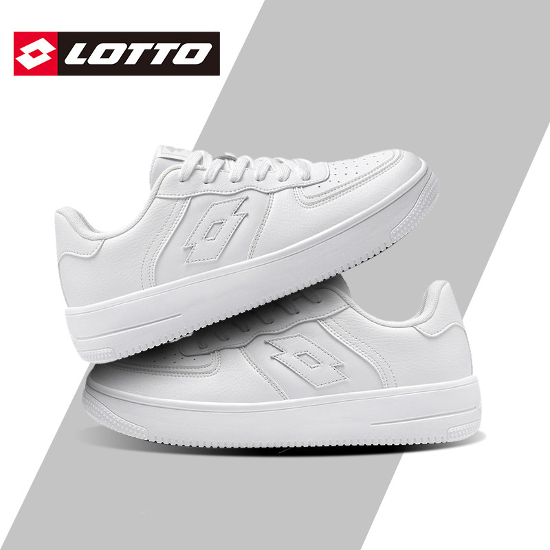 LOTTO乐途男白色低帮板鞋2025秋冬新款轻便空军一号休闲小白鞋女,运动鞋new,板鞋,淘宝优惠券,粉丝福利购,淘宝优惠卷
