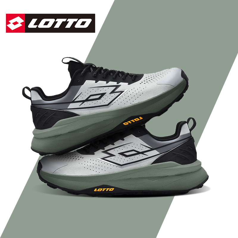 Lotto乐途网面户外运动登山鞋男