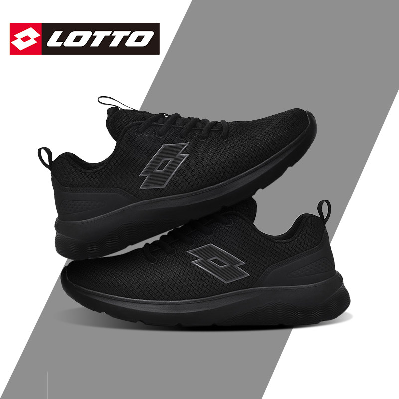 LOTTO乐途男鞋黑色网面运动鞋2025秋冬新款皮面轻便软底休闲跑鞋