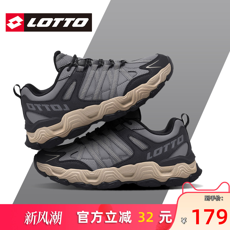 Lotto乐途男防水皮面户外运动鞋