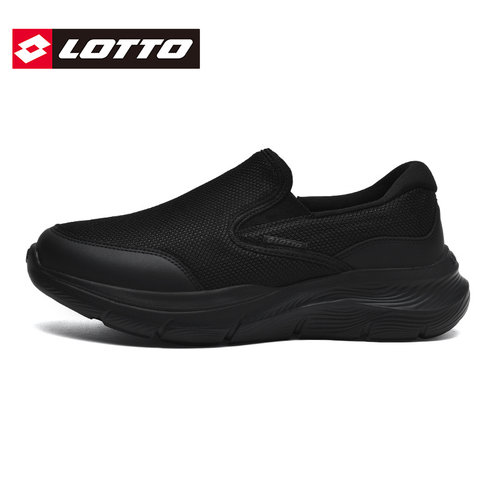 Lotto/乐途男一脚蹬懒人运动鞋