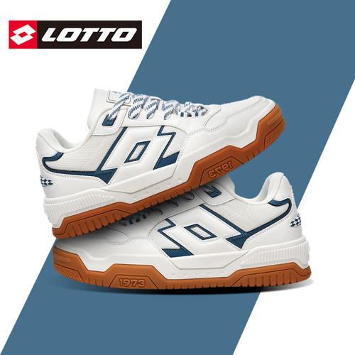 Lotto/乐途男低帮休闲板鞋面包鞋