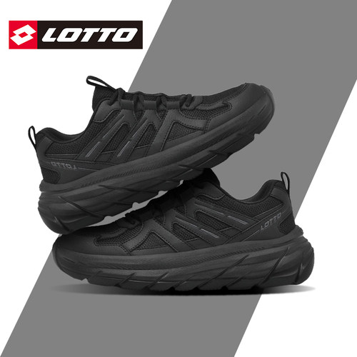 Lotto乐途网面厚底运动鞋男女款