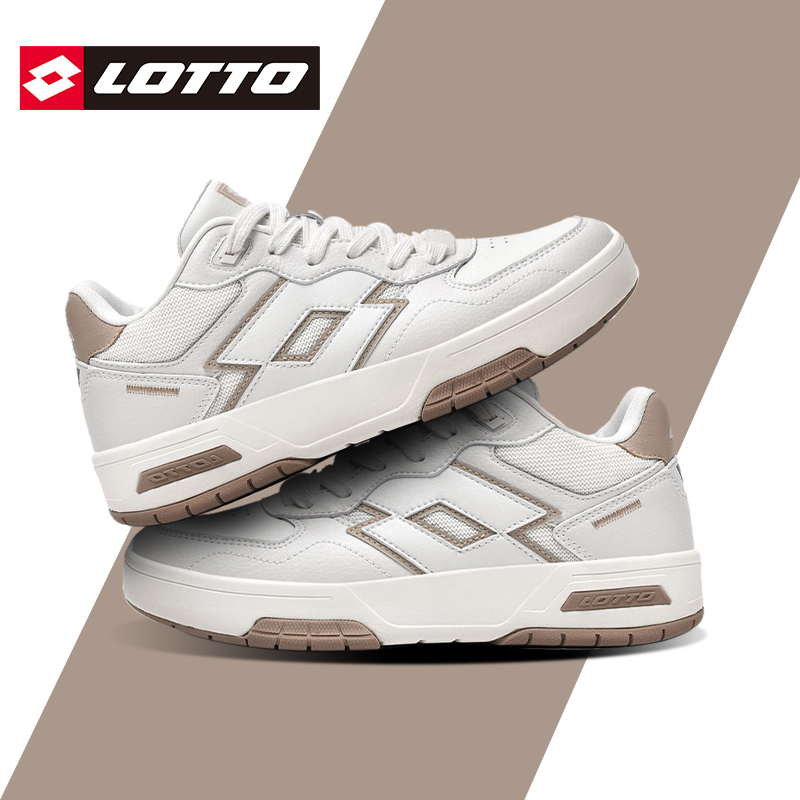 Lotto/乐途女鞋白色高帮板鞋